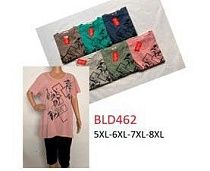 Костюм Steiner Cloth D462 mix - делук