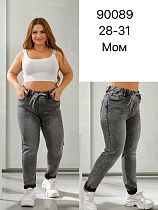 Джинсы Vingvgs 90089 grey - делук