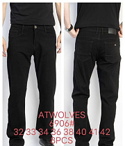 Джинсы Resalsa 6906 black - делук