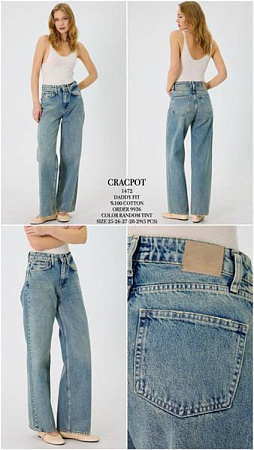 Джинсы Maxim Jeans 1472 blue - делук