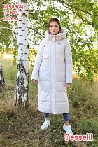 Куртка Monarlir 505-4 apricot - делук