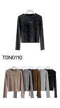 Свитер Dorimodes TDN0110 l.grey - делук