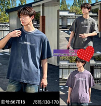 Футболка Meloria 667016 lilac - делук