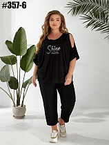 Костюм Bat 357-6 black - делук