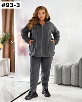 Костюм Спорт Romeo Life 93-3 grey - делук