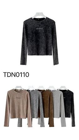 Свитер Dorimodes TDN0110 l.grey - делук