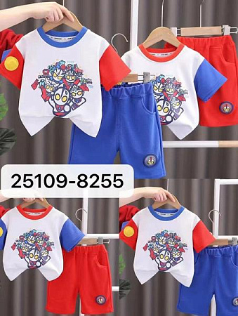 Костюм Фунтик 25109 blue - делук