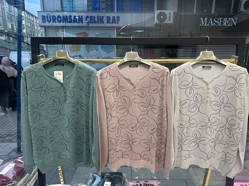 Свитер Julia JL884 l.beige - делук