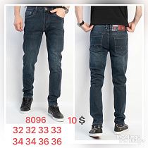 Джинсы God Baron 8096 blue - делук