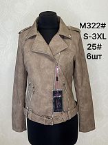Куртка Liopt M322 nude - делук