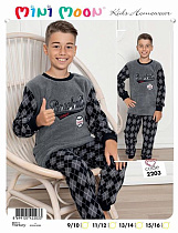 Пижама Disneyopt Kids 2203 grey - делук