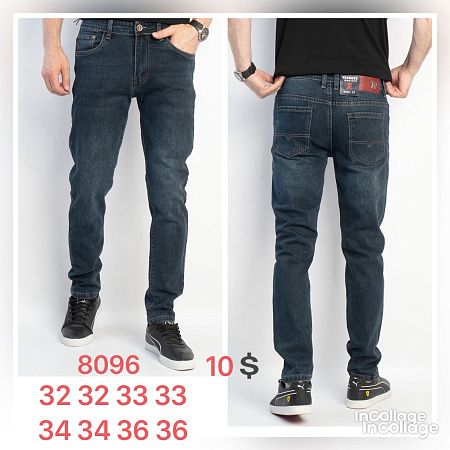 Джинсы God Baron 8096 blue - делук