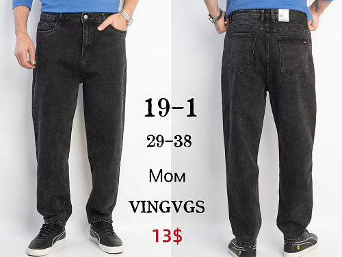 Джинсы God Baron 19-1 black - делук