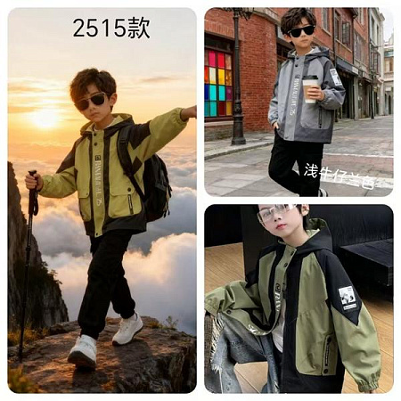 Куртка Flong 2508 green - делук