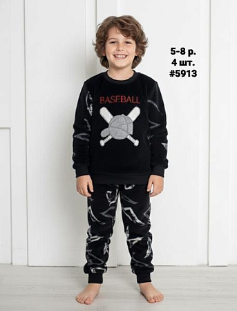 Пижама Amz 5913 black - делук