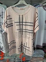 Футболка P.Hey 8561 beige - делук
