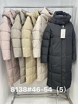 Пальто Jacket 8138 biege - делук