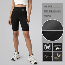 Велосипедки Alia A750 mix - делук