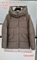Куртка Dgmd 518-28 brown - делук