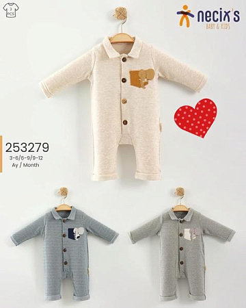 Комбинезон Meloria 253279 l.grey - делук