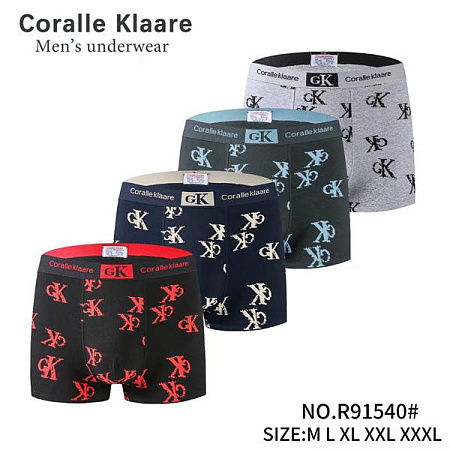 Трусы Comfort R91540 - делук