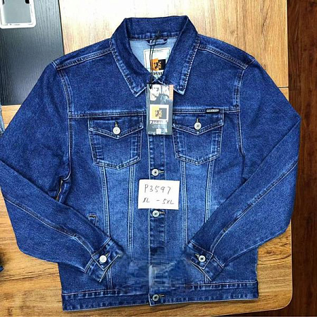 Куртка Pagalee P3597 blue - делук