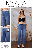 Джинсы Jeans Club MK583-4 blue - делук