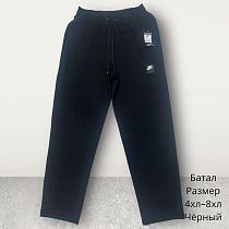 Штаны Спорт Hai H368 black - делук