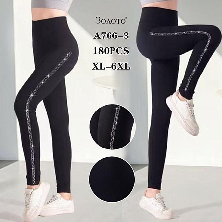 Лосины Global A766-3 black - делук