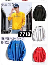 Свитер Tran 7788 red - делук