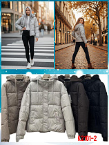 Куртка Dorimodes KX2101-2 beige - делук