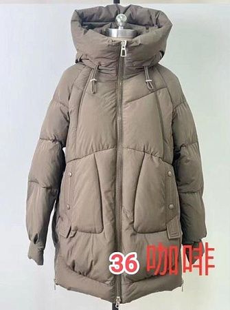 Куртка Shipi 816 beige - делук