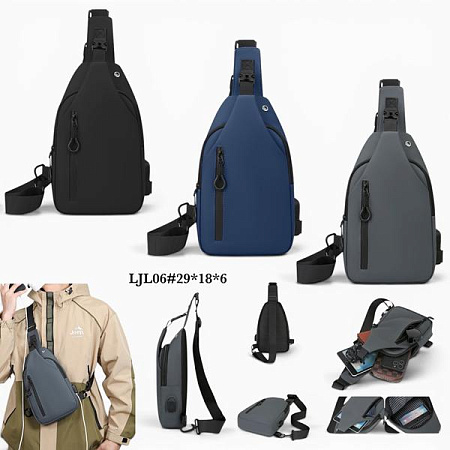 Сумка Fashion Bag LJL06 blue - делук