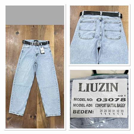 Джинсы Maxim Jeans 03078-1 l.blue - делук