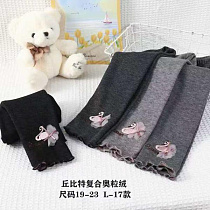 Лосины Sunnytot L17 black - делук