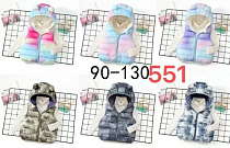 Жилетка Farbique 551 pink - делук