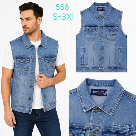 Жилетка Vingvgs 556 blue - делук