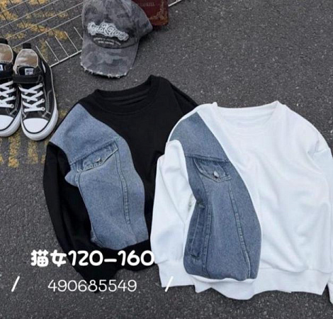 Свитер Meloria 4906855 white - делук