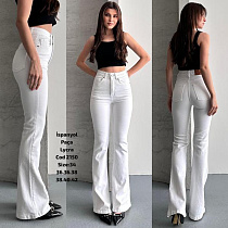 Джинсы Ruxa 2150 white - делук