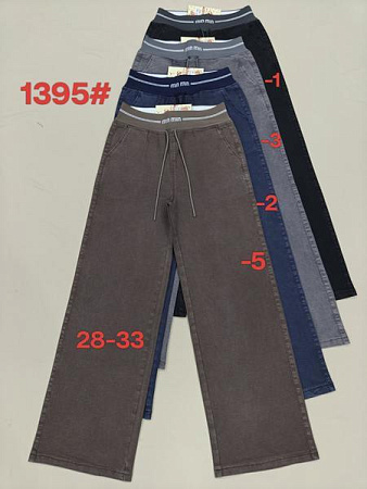 Джинсы Immei 1395-3 grey - делук