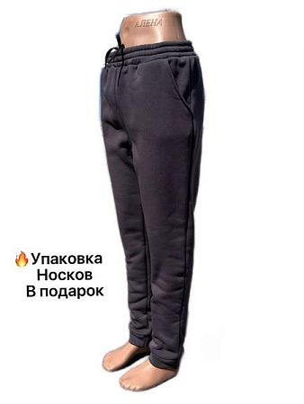 Штаны Спорт Alia 3101 d.grey - делук
