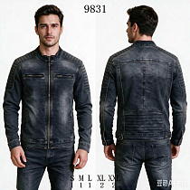 Куртка God Baron 9831 navy - делук