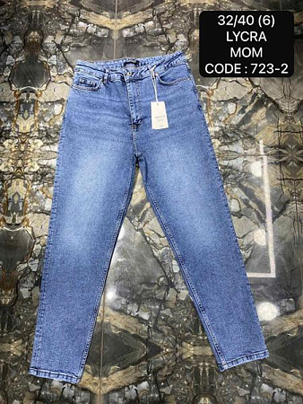 Джинсы Maxim Jeans 723-2 blue - делук