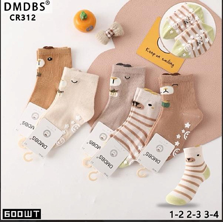 Носки Redoor CR312 mix - делук