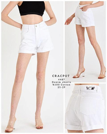 Шорты Maxim Jeans 4487 white - делук
