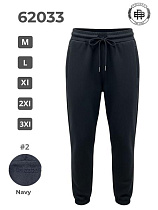 Штаны Спорт 2Bro 62033 navy - делук