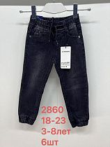 Джинсы Lihong 2860 black - делук