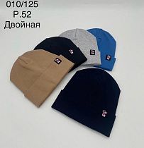 Шапка Dgmd 010-125 mix - делук