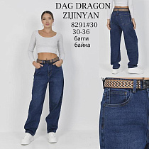 Джинсы Maxim Jeans 8291 blue - делук