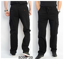 Штаны Lili 8099-39 black - делук